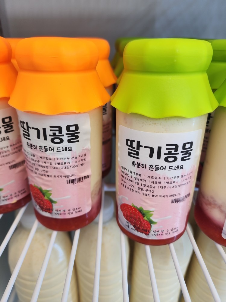 오픈기념 이벤트