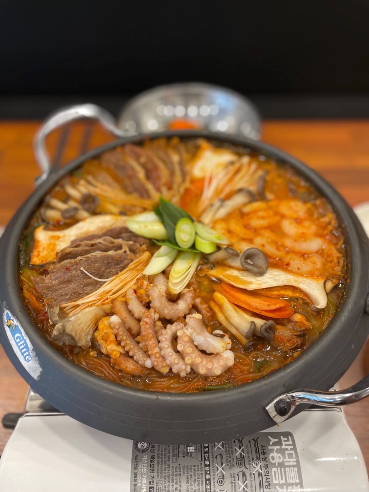 원조 맛, 낙곱새 전문점 식당오늘