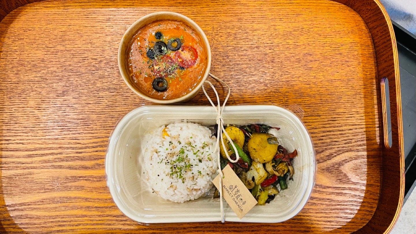 price menu