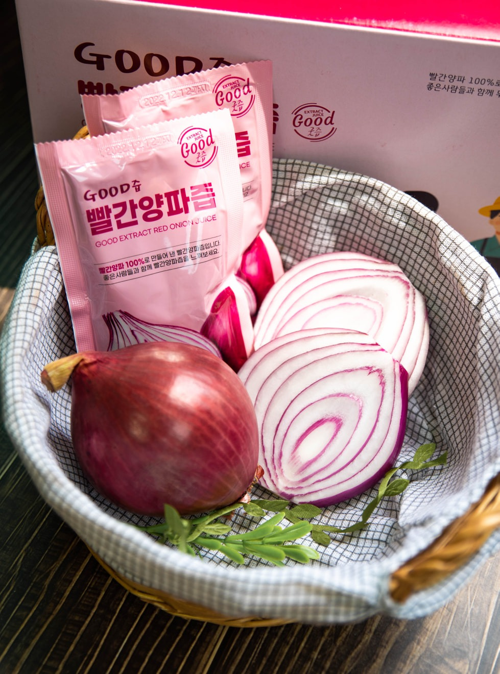 양파즙 효능 빨간 자색양파즙으로 먹어요 14