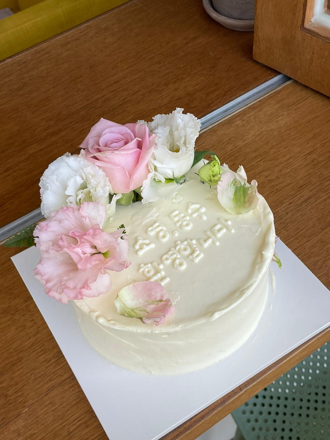 price menu