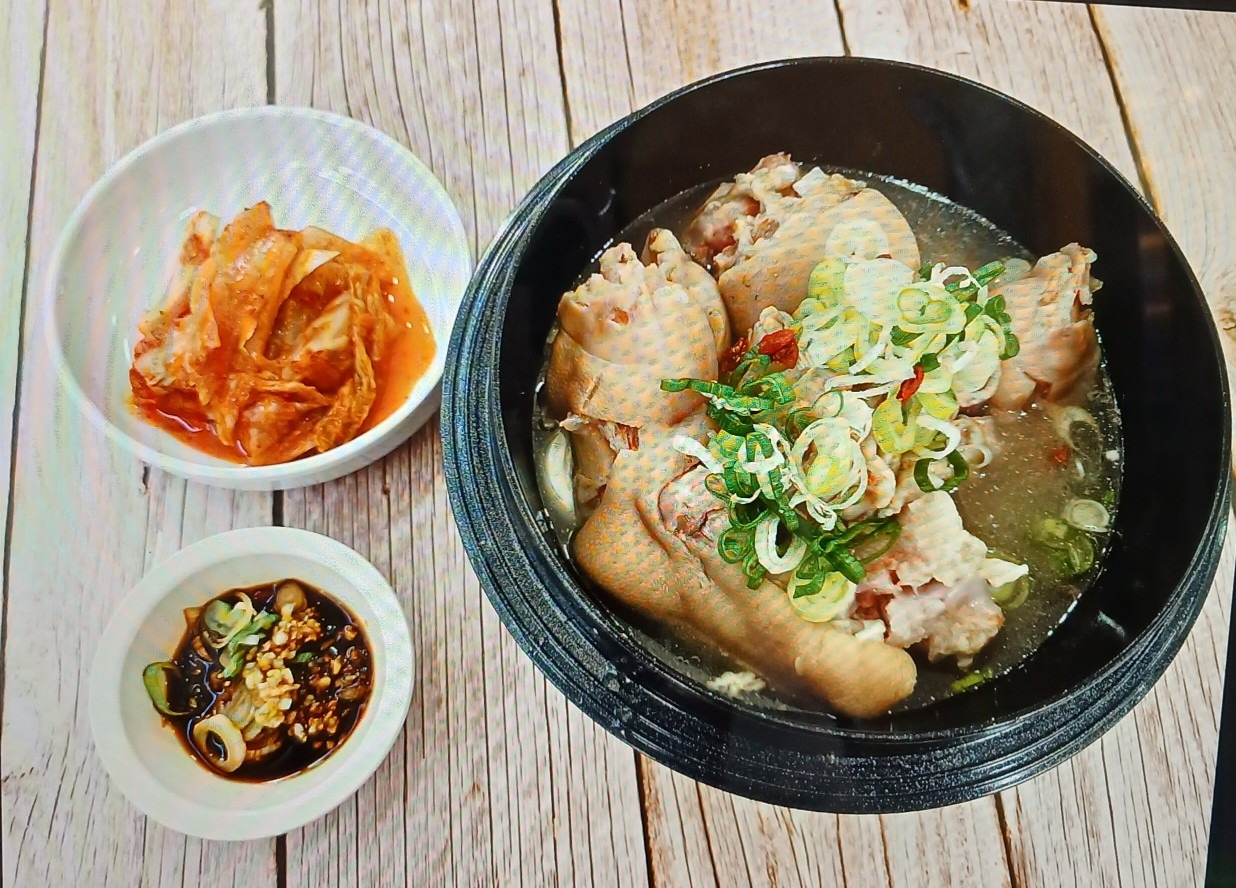 족발전골(미니족)