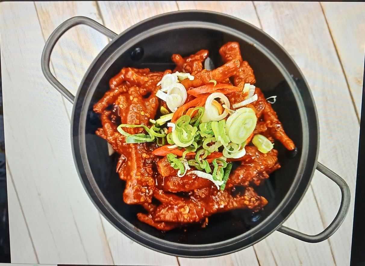국물닭발