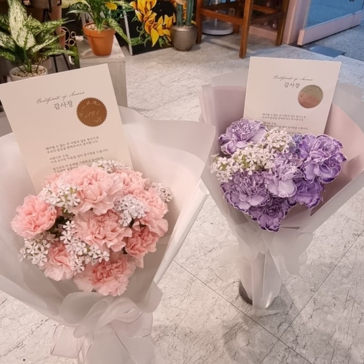 어버이날 선예약 할인 이벤트!!!
