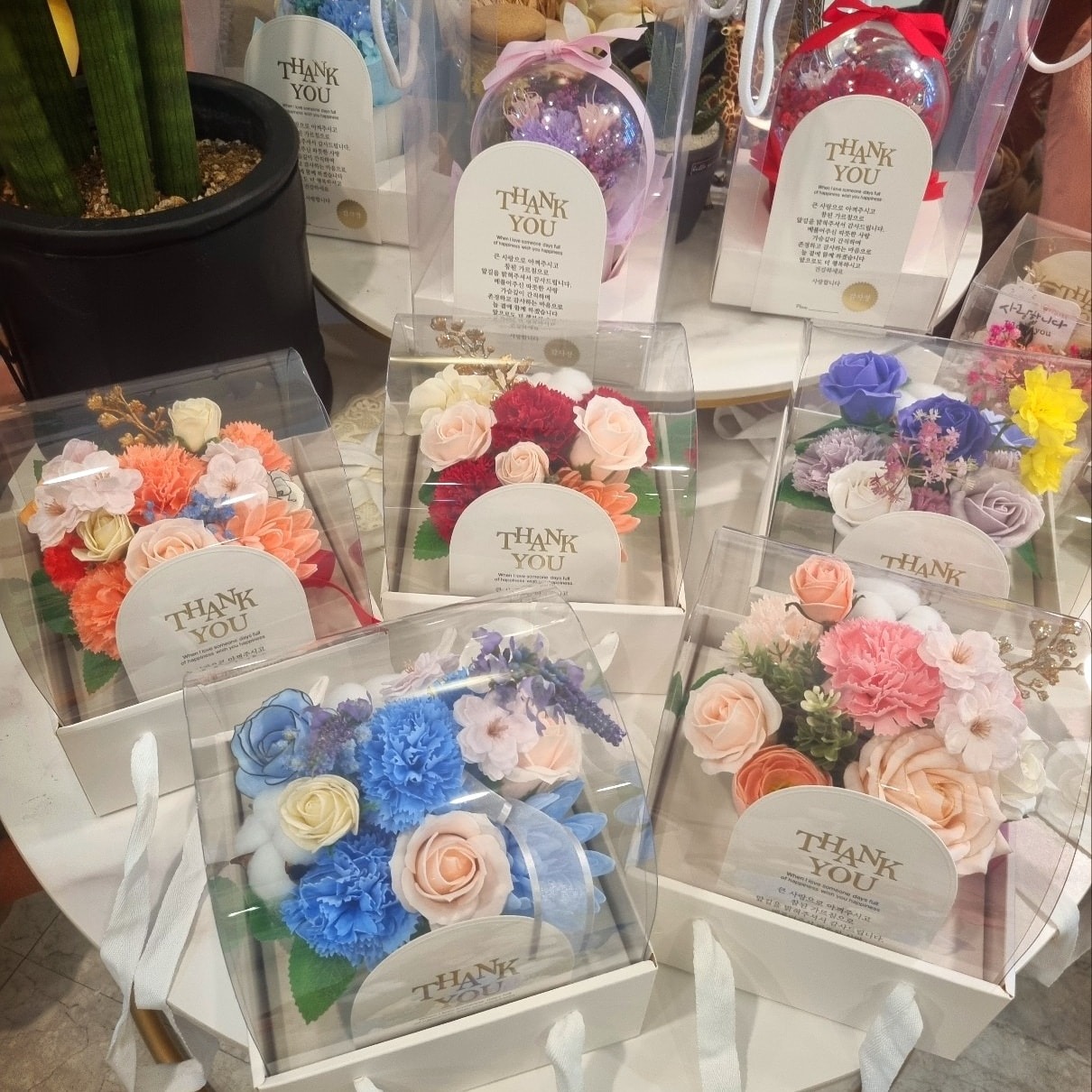 어버이날 꽃배달 꽃집 01024252600