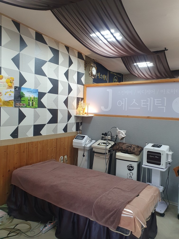 점,쥐젓,검버섯 제거