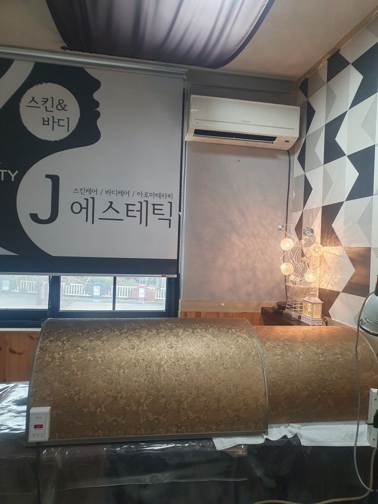 12월 후기이벤트1회체험가5만원