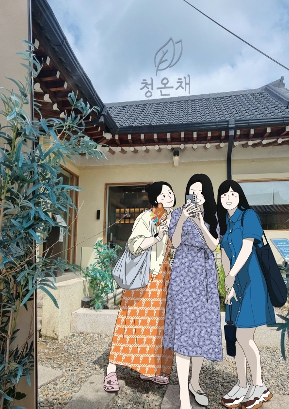 추석연휴에도 상담 받아요~💌