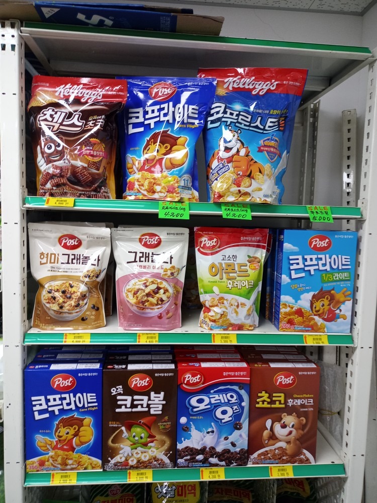 씨리얼 종류 - 경기도 부천시 약대동 | 비즈프로필