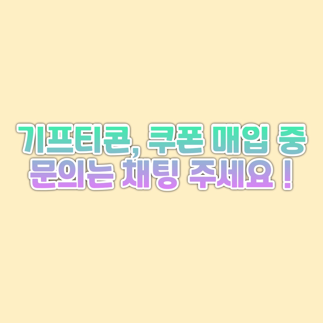 정직한김사장 picture 0