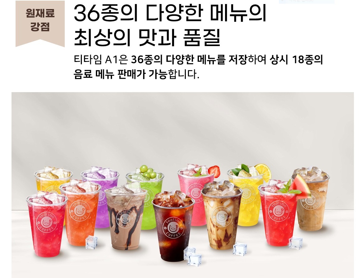 카페25 picture 5