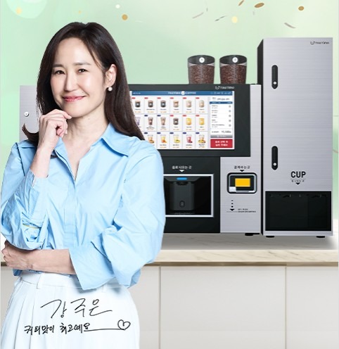 쿠폰 사용방법 공지해 드립니다 
