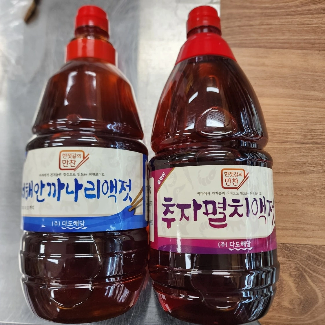 2kg 멸치액젓 ,까나리액젓 팝니다 - 충청북도 청주시 상당구 석교동 | 비즈프로필