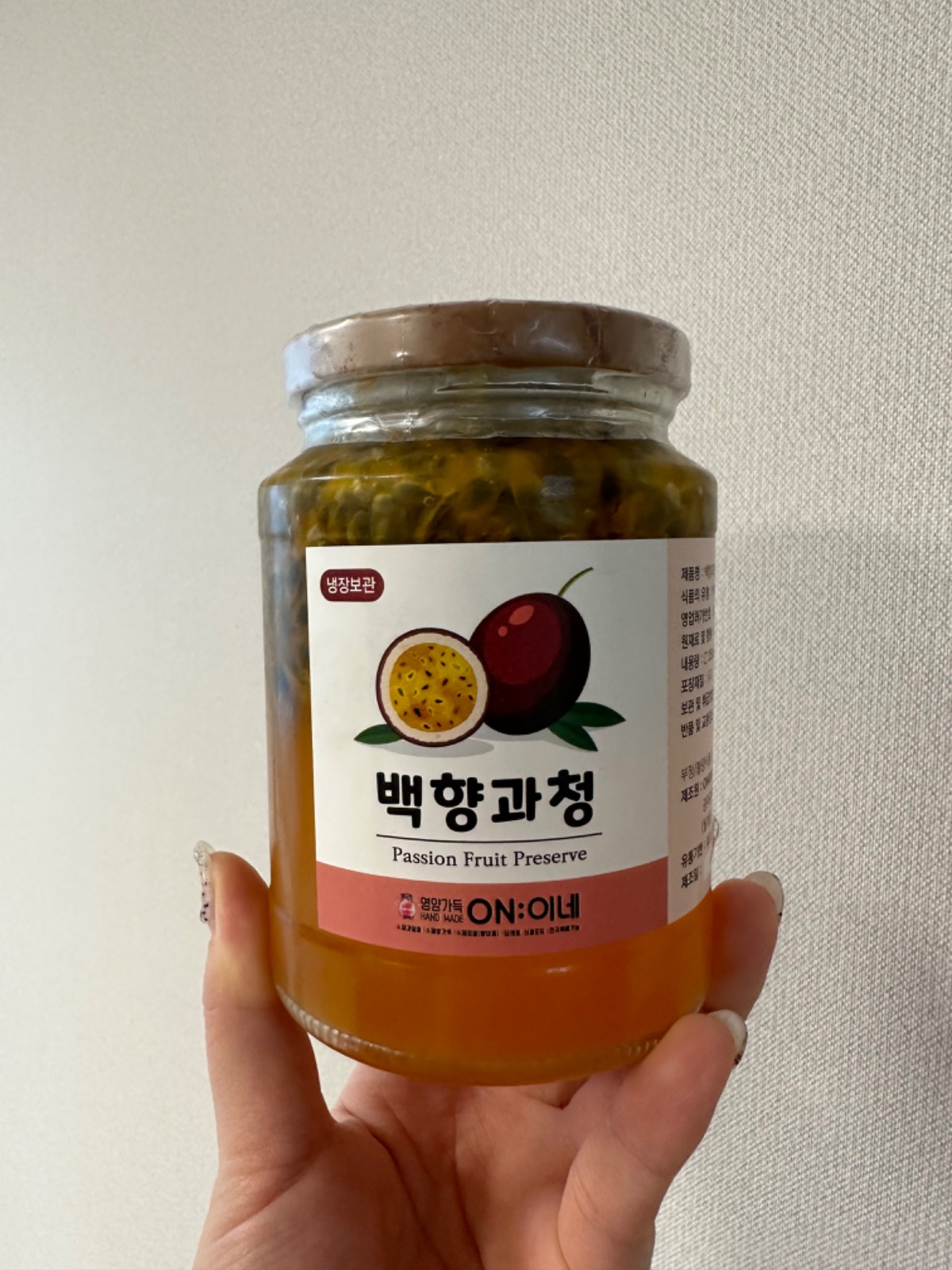 콩이 review