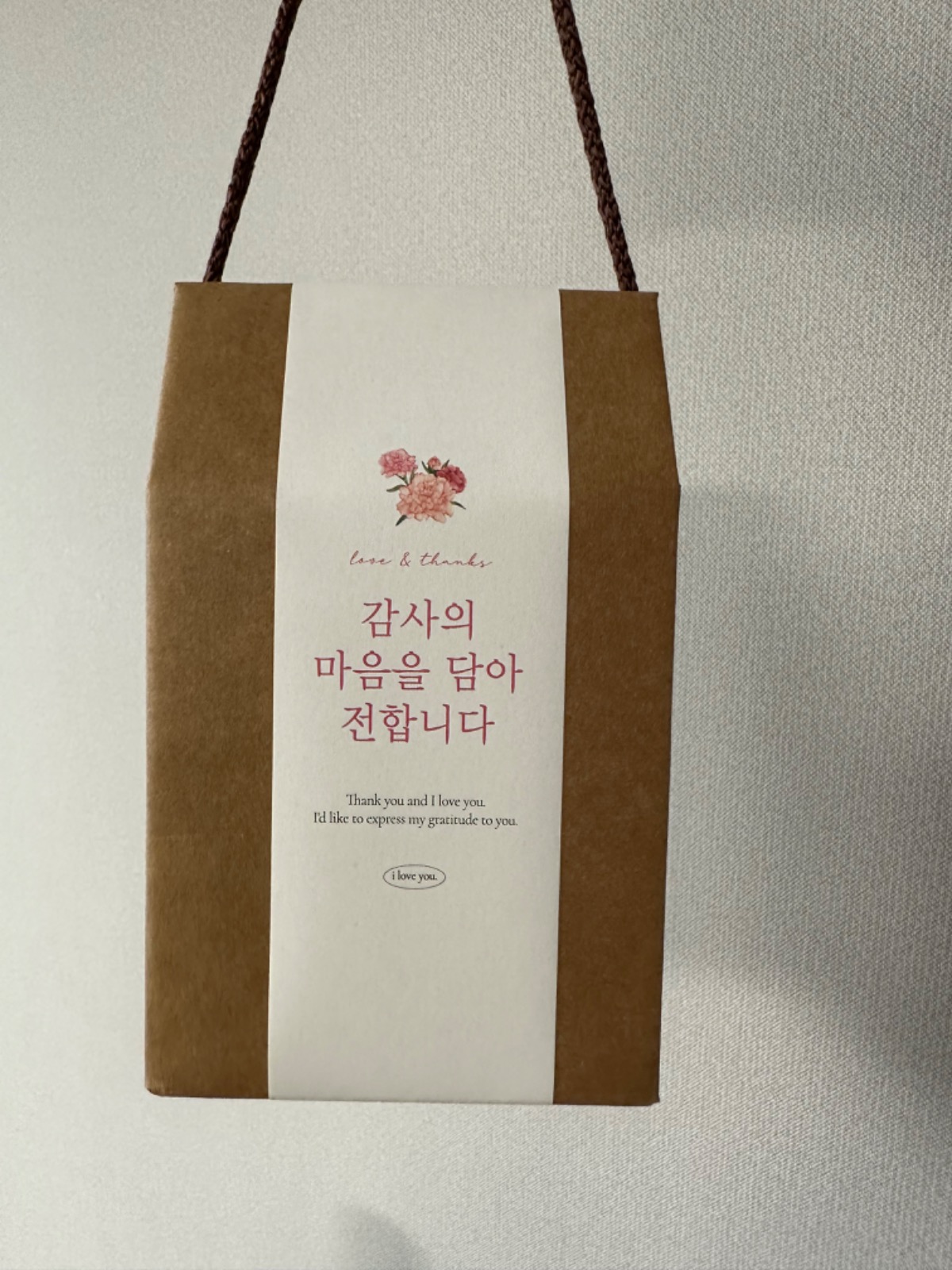 ON이네 picture 2