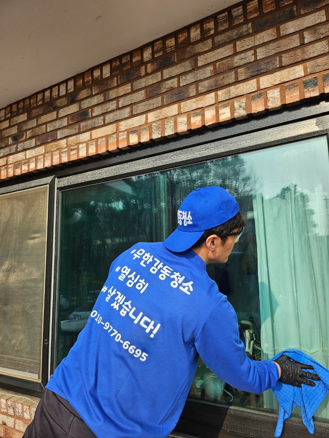 완벽깨끗착한가격청소 picture 6