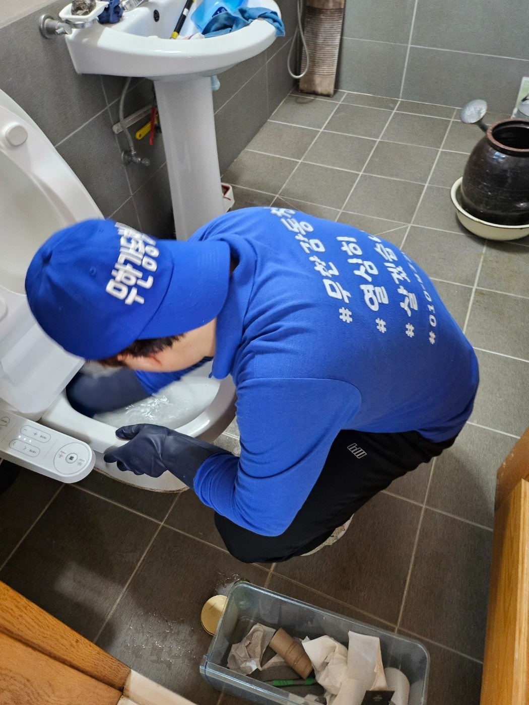 무한감동청소 picture 0