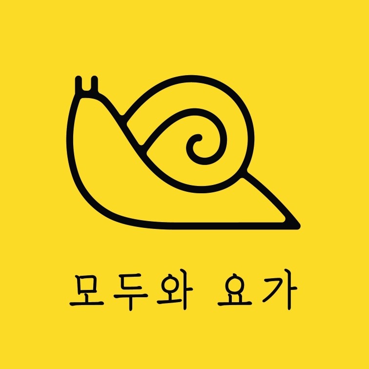 모두와요가가 드디어 시작합니다