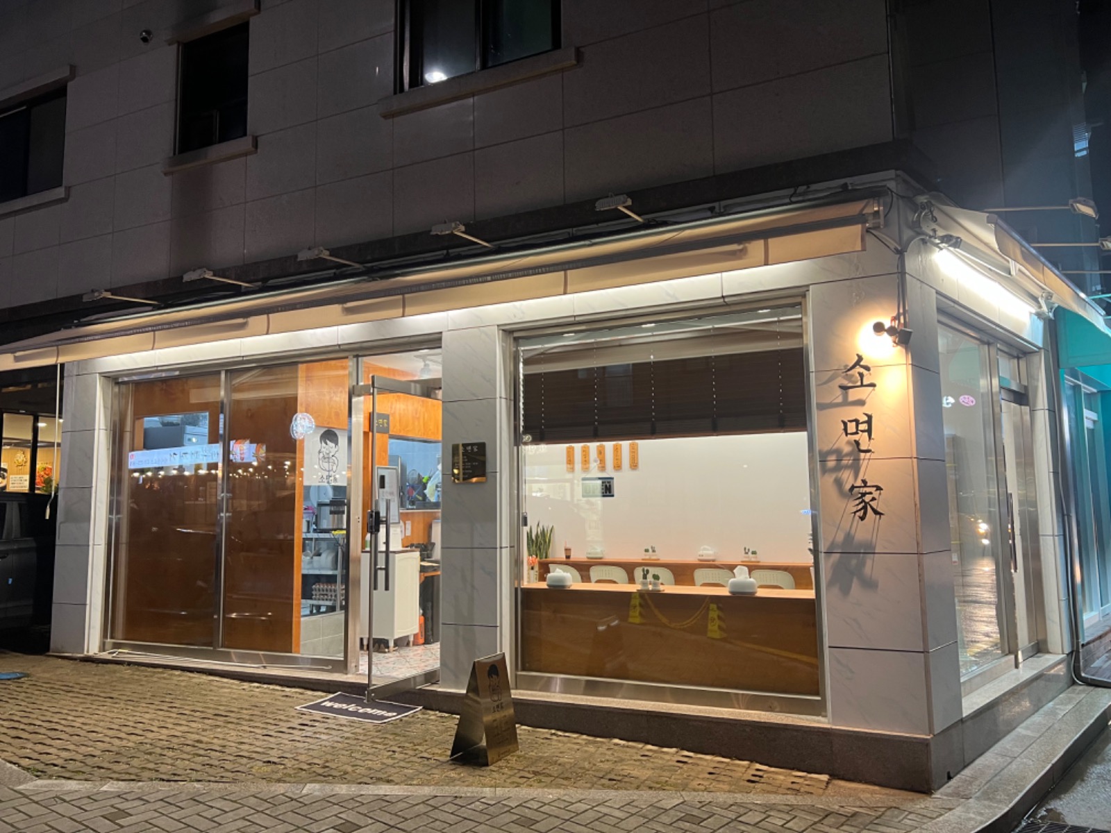 단단디자인 picture 5