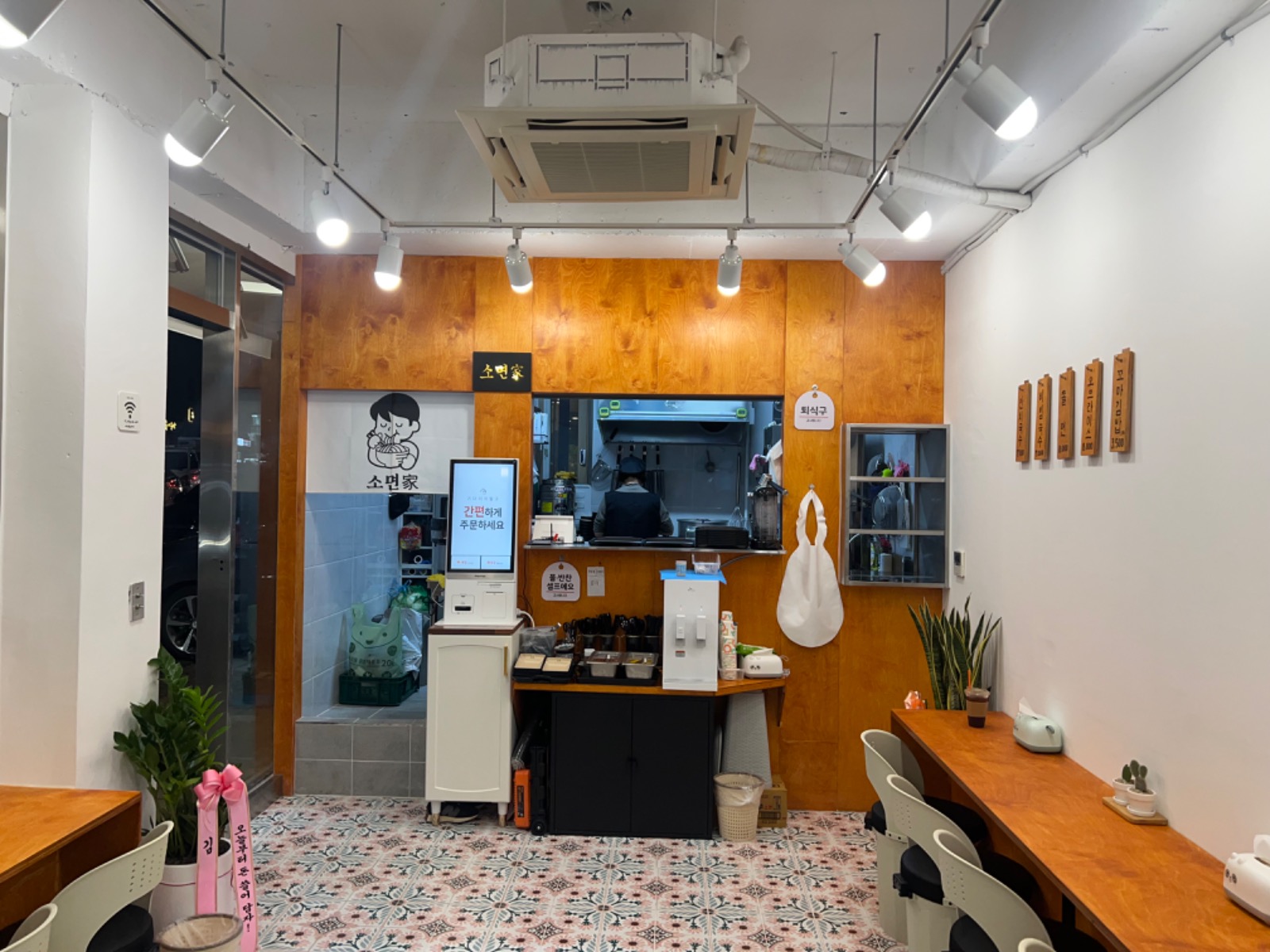 단단디자인 picture 8
