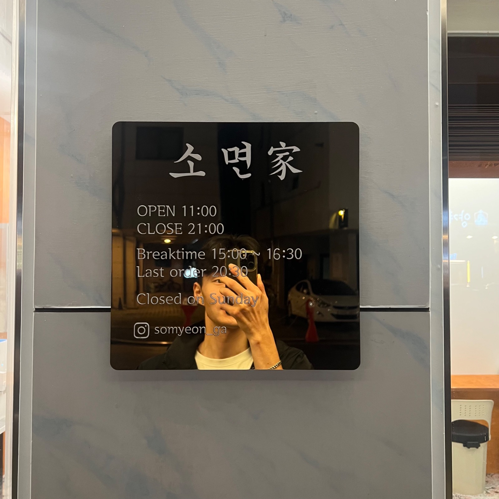 제이디올 review