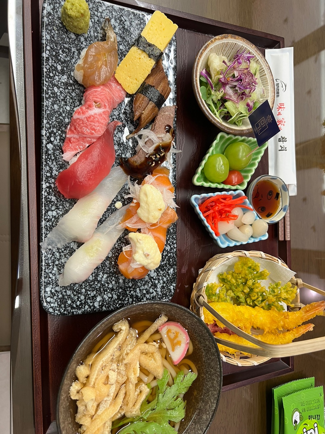 price menu