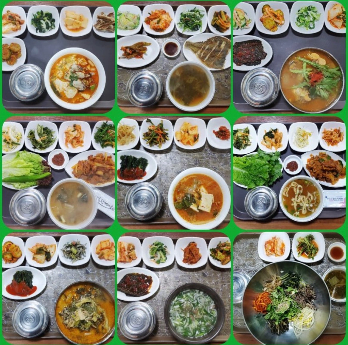 매일 매주 바뀌는 가정식백반 맛집👍 | 서울특별시 송파구 석촌동 | 백반/한정식 | 당근 비즈 소식