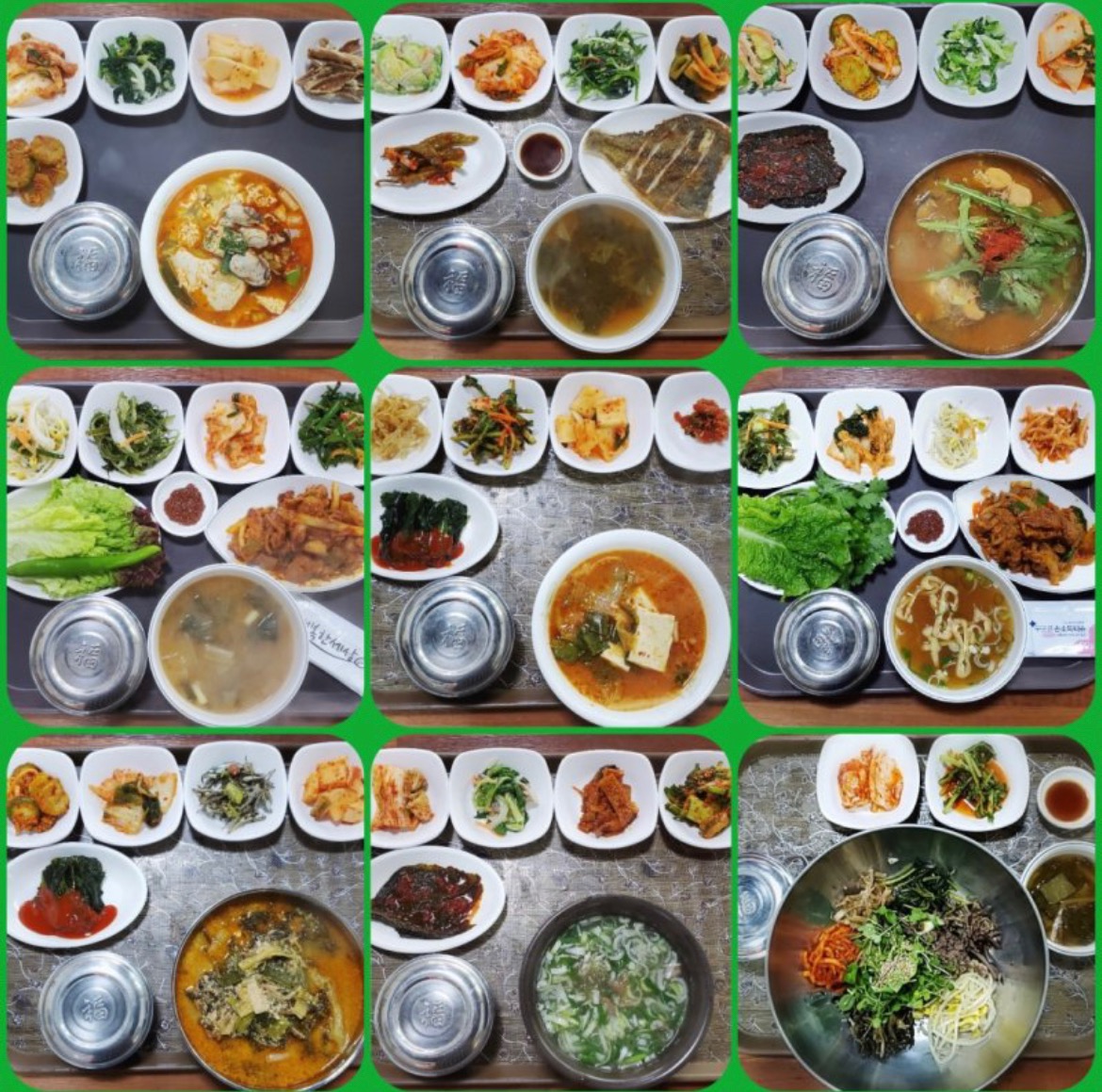 매일 매주 바뀌는 가정식백반 맛집👍 | 서울특별시 송파구 석촌동 | 백반/한정식 | 당근 비즈 소식