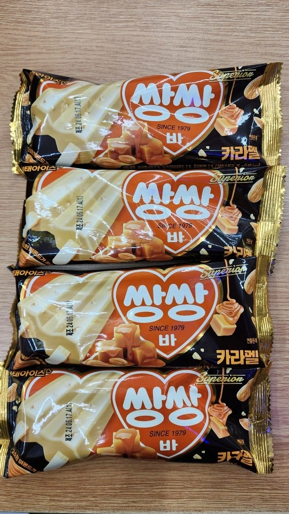 쌍쌍바 신제품 출시!! (카라멜맛) - 대구광역시 남구 봉덕동 | 비즈프로필