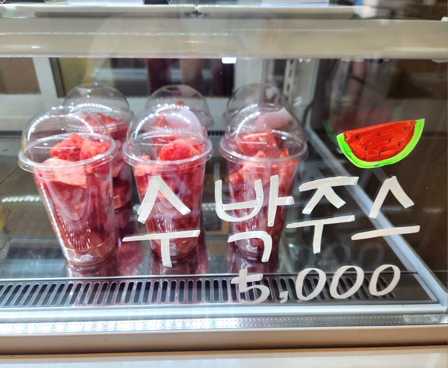 price menu