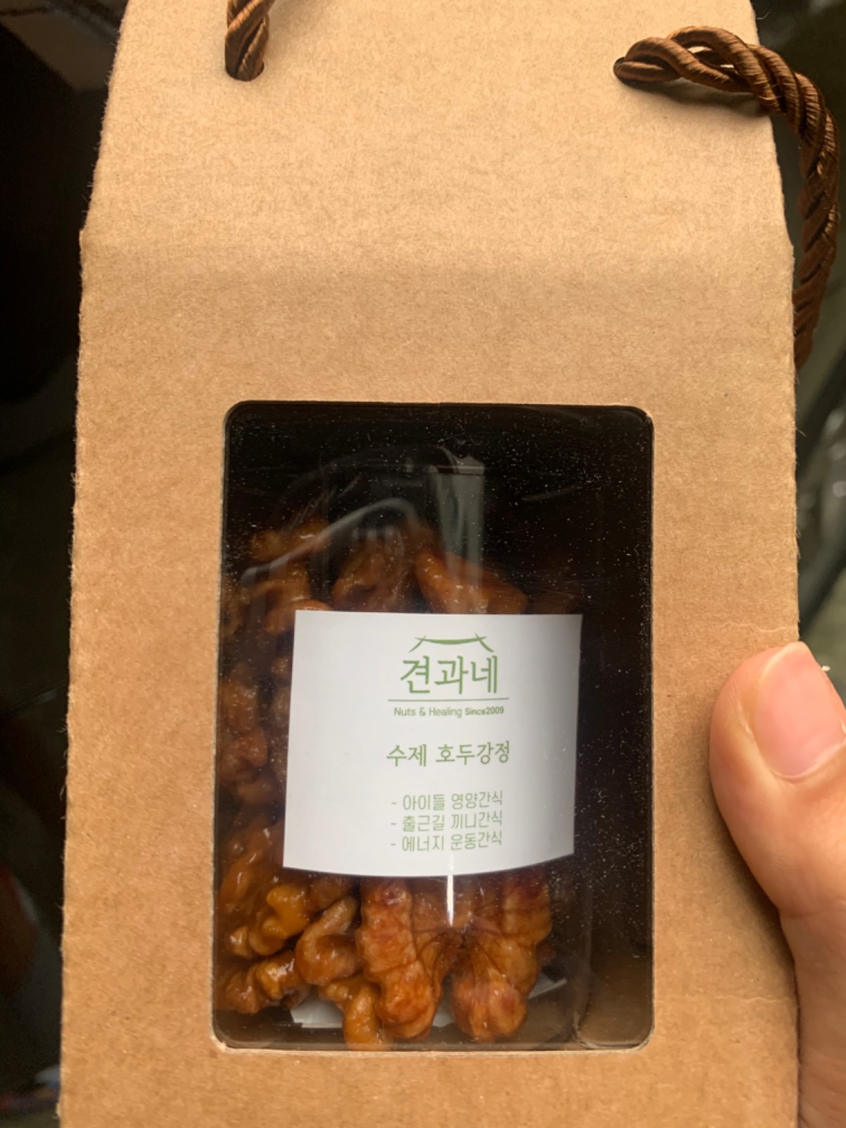 견과네 picture 1