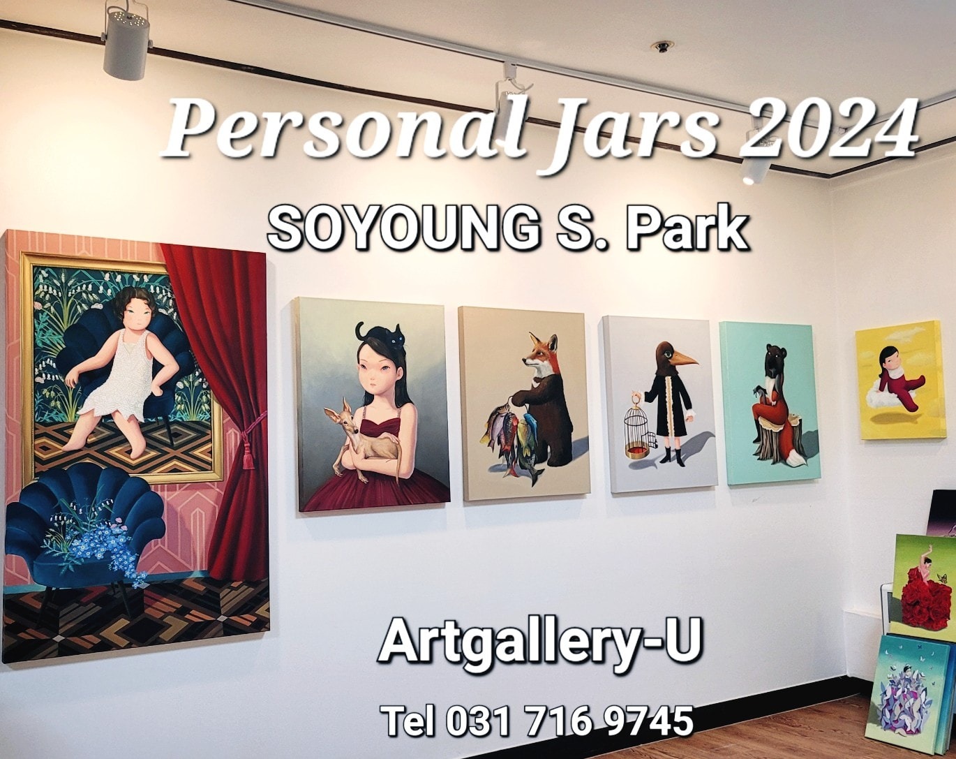 [Personal Jars 2024] 박소영 아트갤러리유 경기도 성남시 분당구 구미동 비즈프로필