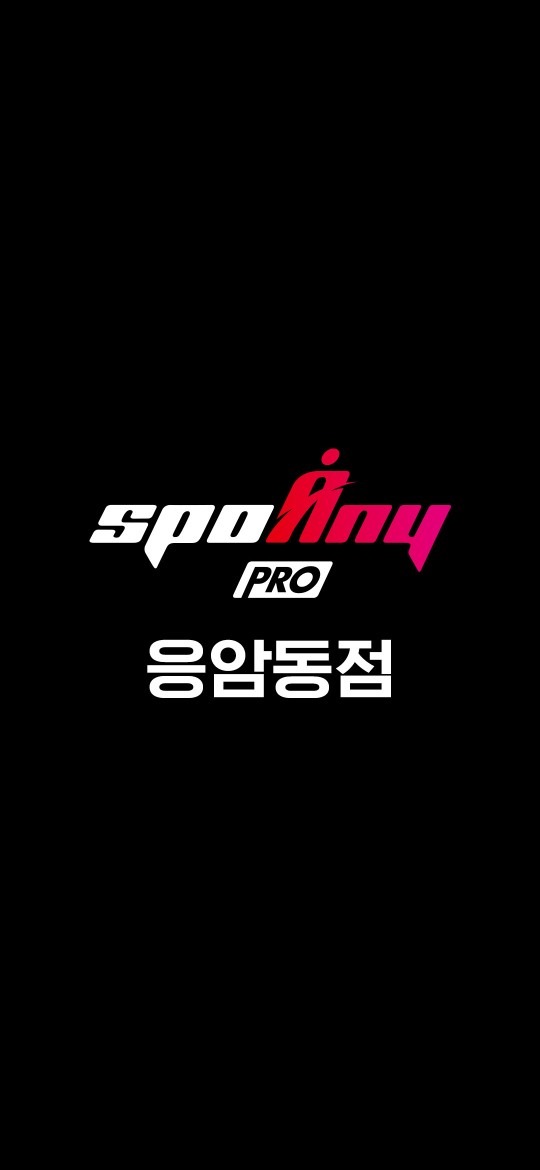 딱 1주일!! 초특가 허리케인급 할인 적용해드립니다