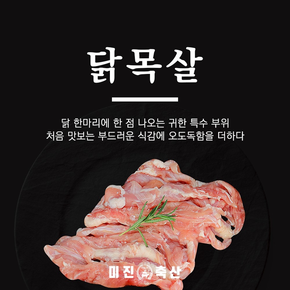 price menu