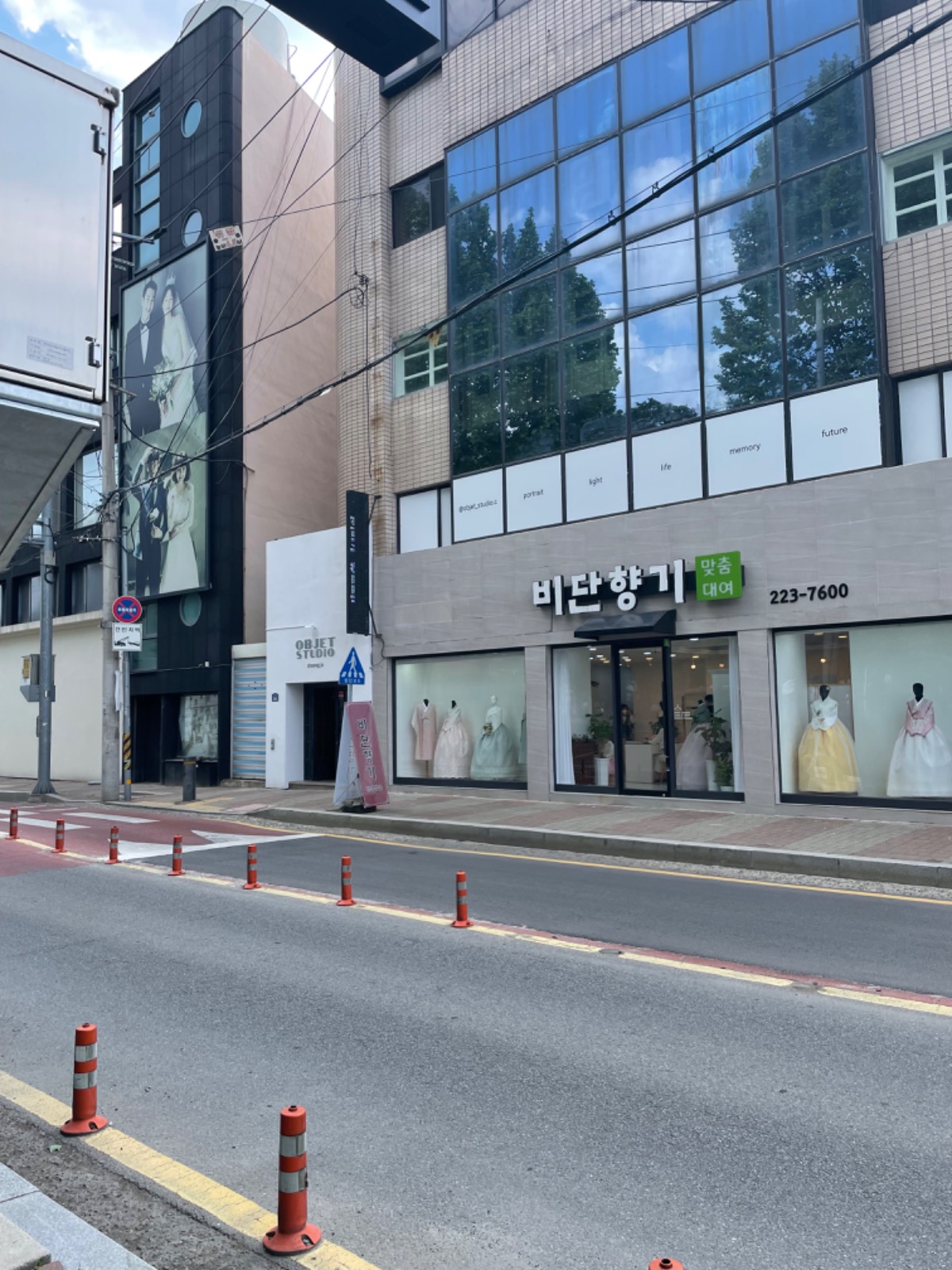 오브제스�튜디오 청주점 picture 8