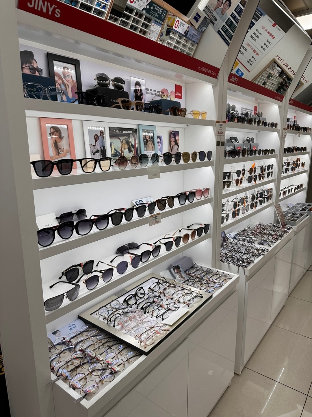 지니스 안경 사상애플아울렛점 picture 6