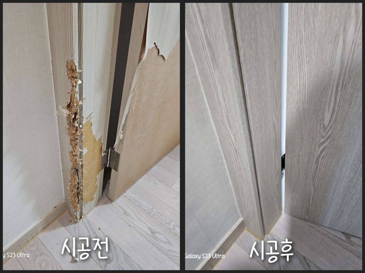 저렴한 가격으로 인테리어효과 극대화 