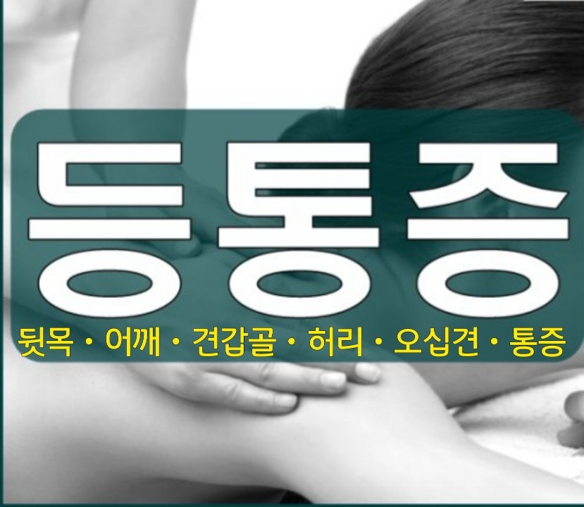 다미인스킨케어 picture 8