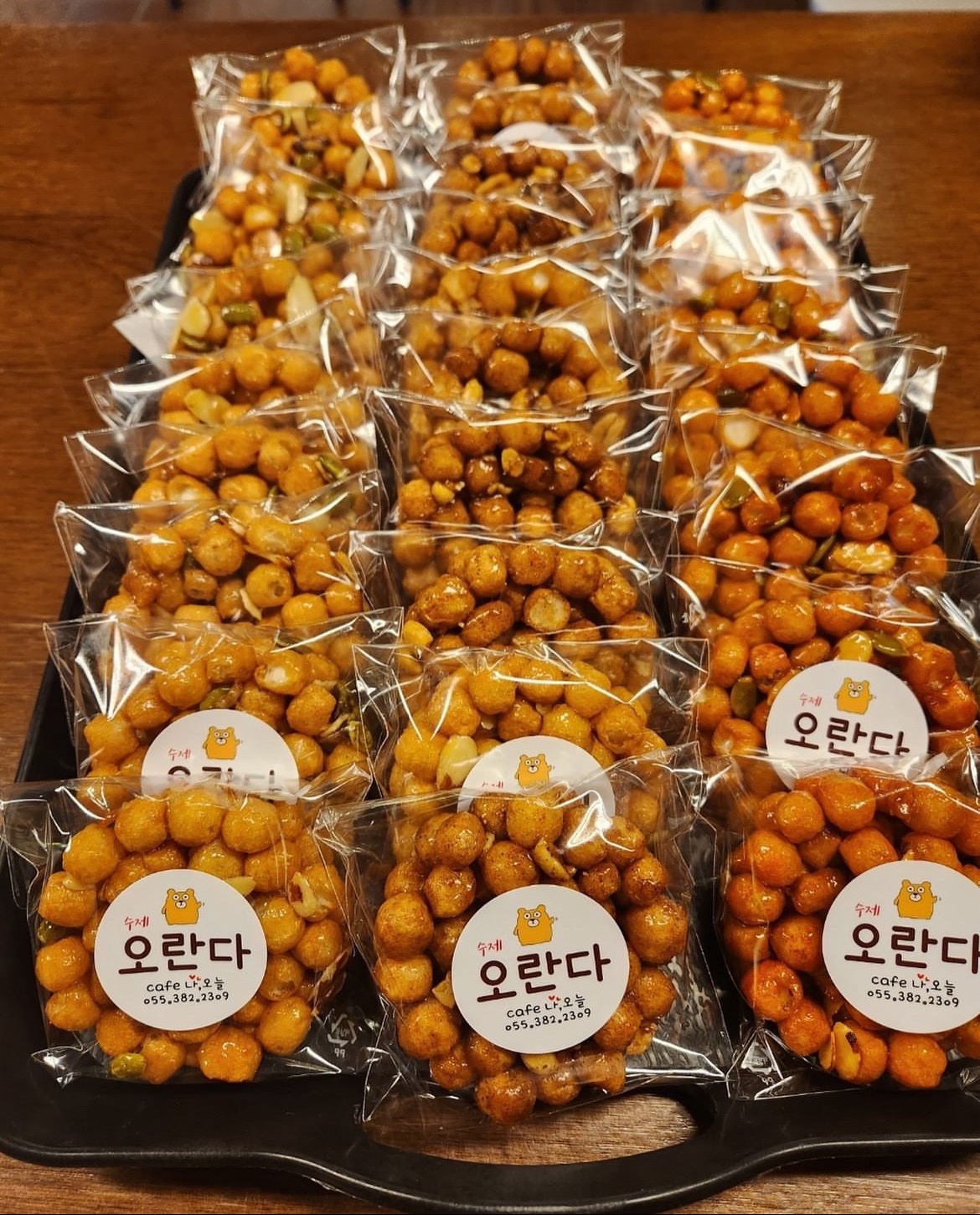 나,오늘 카페