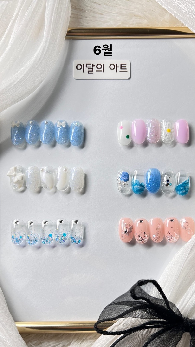 진진네일 6월아트 대전광역시 서구 내동 비즈프로필