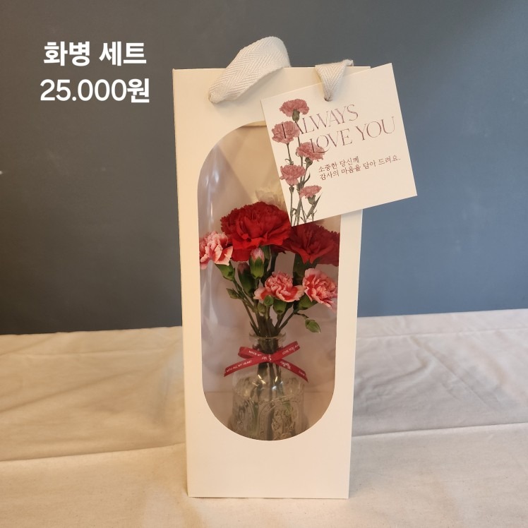 온화 picture 5