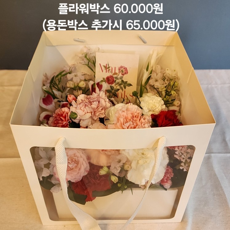온화 picture 9