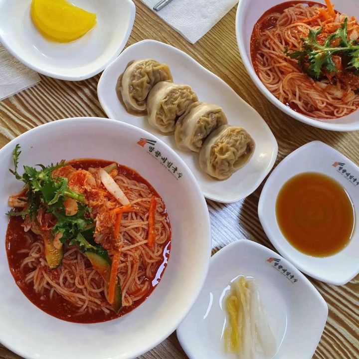 망향비빔국수