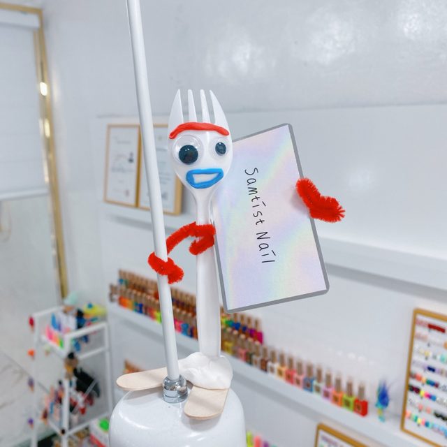 샘티스트네일