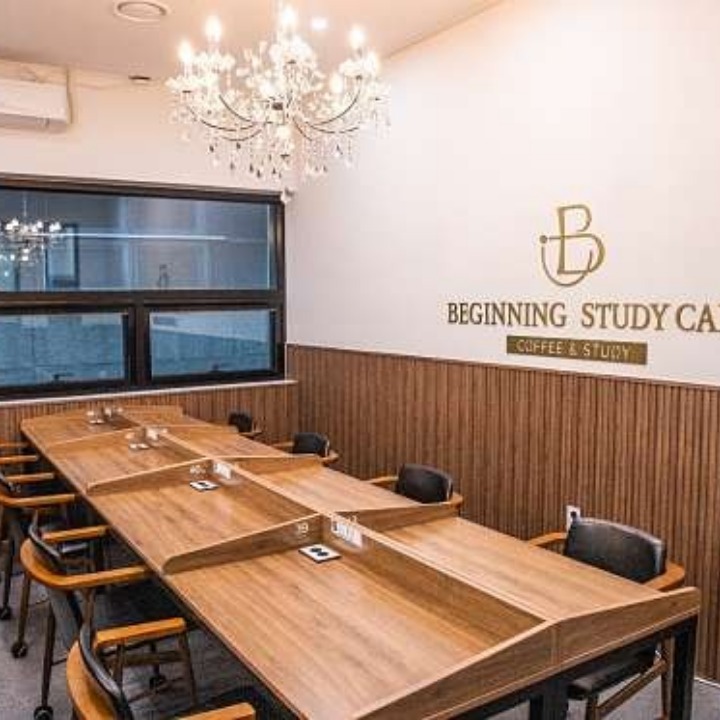 비기닝스터디카페삼천점