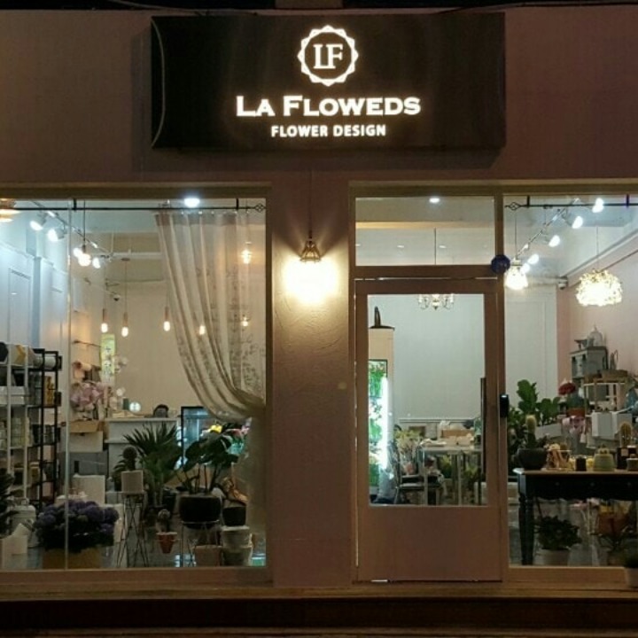 라플로웨즈 플라워샵