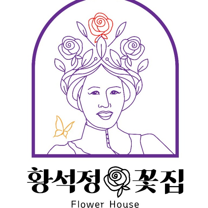 황석정꽃집