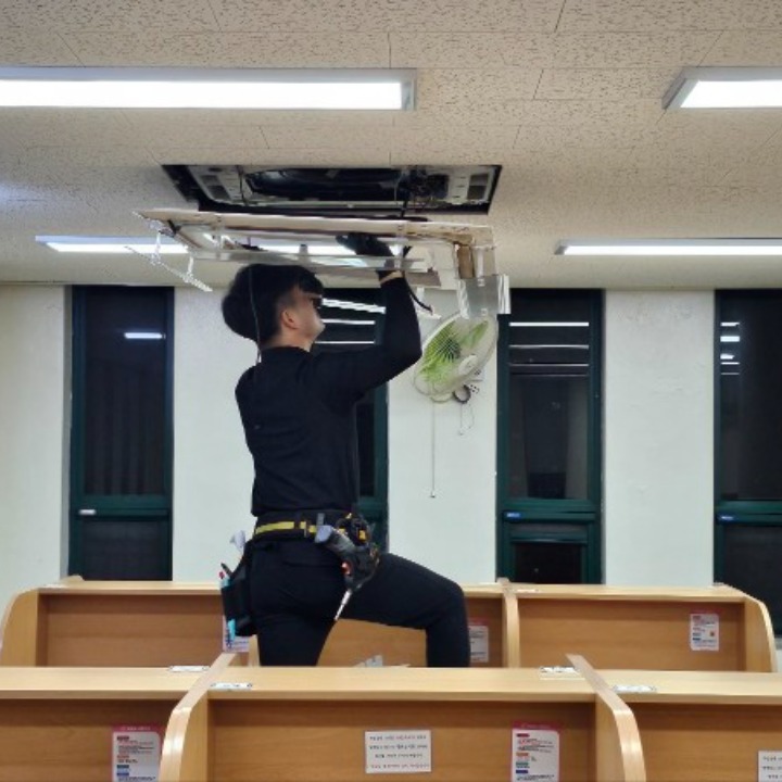 홍케어