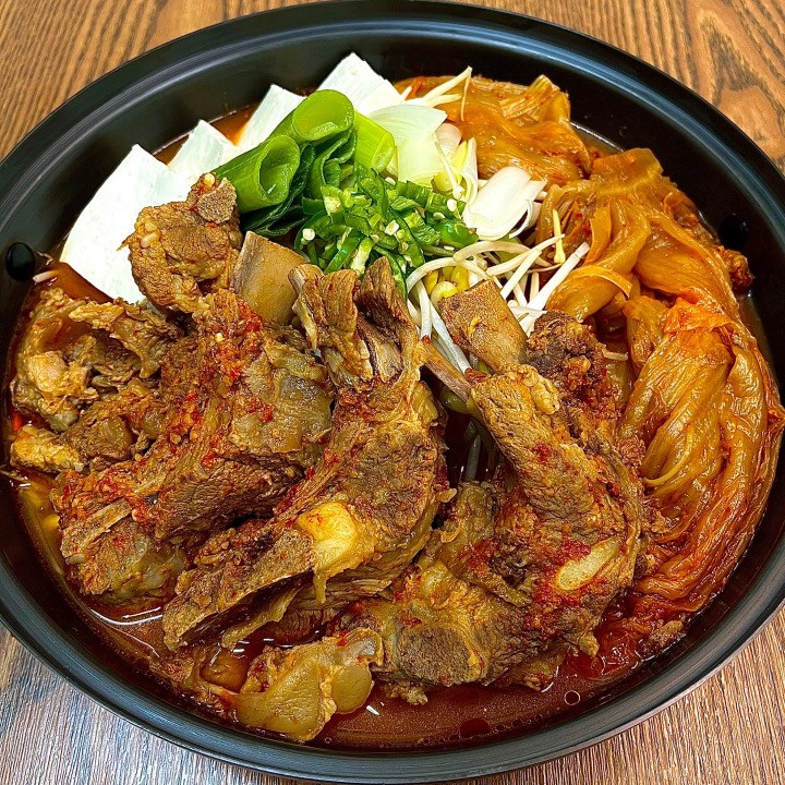 송가네식당