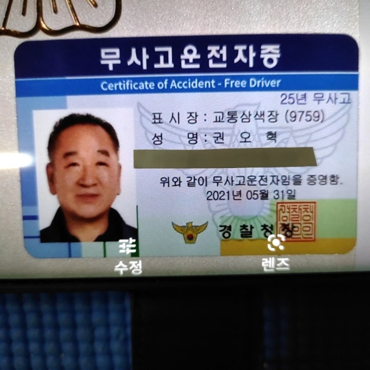 중구 소형이사 용달